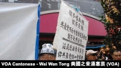 81歲的黃先生表示，參與黑布圍城遊行，並會參與佔領中環行動，讓北京知道港人爭取真普選的決心