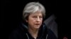 Мэй: Великобритания обдумывает «пропорциональный» ответ России после отравления Скрипаля