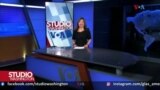 Studio Washington