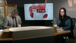 د ډیوه ریډیو د روانو چارو خپرونه په ټي وي