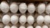Los precios de los huevos al productor actualmente se encuentran a la mitad del valor que tenía al finalizar diciembre. (Archivo)