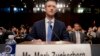 ارکانِ کانگریس کا زکربرگ سے فیس بک ڈیٹا محفوظ بنانے کا مطالبہ