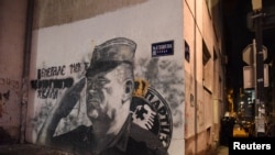 Граффіті із зображенням колишнього командувача армії боснійських сербів Ратко Младіча в Белграді, Сербія, 9 листопада 2021 року. REUTERS/Зорана Євтич.