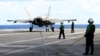 ВМС США попытаются поднять затонувший истребитель