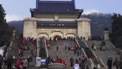 Taiwan Official Visits Sun Yat-Sen's Tomb in China