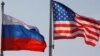 Отношения США и России – будет ли прогресс?
