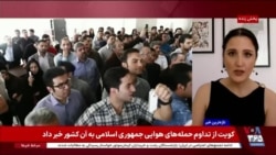 اخبار ۱ بامداد