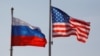 Эксперты: политика США по отношению к России зашла в тупик 