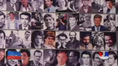 Jurnalistlarni xotirlab... Fallen journalists - Newseum