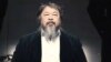 Ai Weiwei Releases Provocative Heavy Rock Music Video