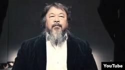 Ai Weiwei rock music video 
