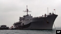 美国海军第七舰队旗舰“蓝岭号”