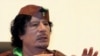 Gadhafi Must be Captured, Put on Trial, Says Opposition Leader