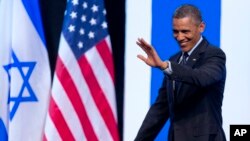 Barack Obama pronunció un discurso ante estudiantes universitarios en el Centro Internacional de Convenciones en Jerusalén.