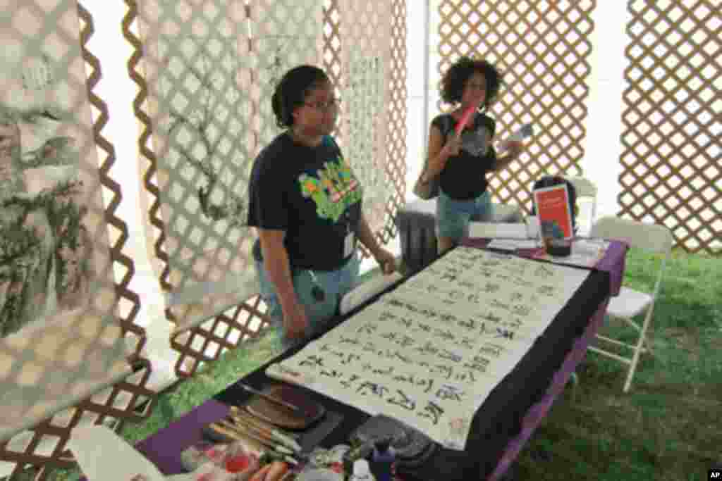 中国书法的展示