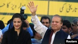 پخوانی وزیراعظم نوازشریف او د هغه لور مریم نواز، چې د پلار سیاسي مرستیاله هم گڼل کیږي