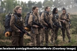 Annihilation