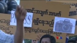 သတင်းအကျဉ်းချုပ် (၀၄-၁၈-၂၀၁၉)