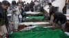 Пакистан: 5 человек убиты в ходе нападения на офис чиновника в Пешаваре