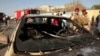 Взрыв в Ираке: десятки погибших и раненых