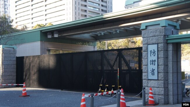 日本自卫队即将演练应对中台军事冲突(美国之音歌篮拍摄)