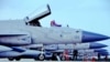 چین کے تعاون سے تیار ہونے والے لڑاکا طیارے جے ایف تھنڈر پرواز کے لیے تیار کیے جا رہے ہیں۔ فائل فوٹو