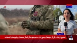 توافق دفاعی بریتانیا و لهستان؛ آماده‌باش در برابر تهدیدهای روسیه

