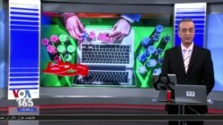 روی خط: پشت پرده فعالیت سایت های شرط بندی در ایران