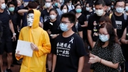 粵語新聞 晚上9-10點: 喊“港獨”口號被指情節嚴重“ 第二代美國隊長”被重判5年
