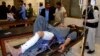 زخمی‌های انفجار کویته در یکی از شفاخانه ها تحت مداوا قرار دارند