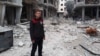 Syria's War Seen Through Children's Eyes