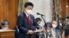 Jepang Tegaskan Hubungannya dengan Taiwan Tidak Resmi