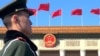中国通过新安全法 强化网络信息控制