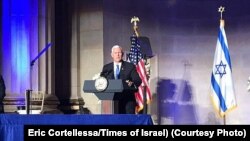 Mike Pence Israeli Embassy, D.C. (May 15, 2018.)