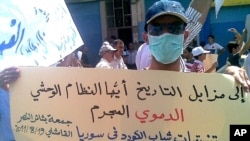 Siyasetvan Mişel Temo Hate Kuştin