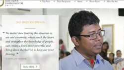 အင်္ဂါနေ့ မြန်မာတီဗွီသတင်း