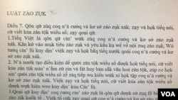 Một ví dụ cải tiến của ông Bùi Hiền. (Hình: M.Q. / trích từ website báo Thanh Niên)