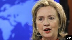 waziri wa mambo ya nje wa Marekani Hillary Clinton