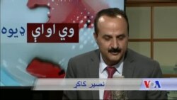 د ډیوه ریډیو د روانو چارو خپرونه په ټي وي