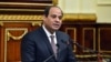Tổng thống Ai Cập bị rao bán trên eBay