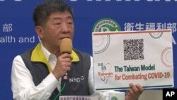 En esta imagen captada de un vídeo, el ministro de Salud de Taiwán, Chen Shih-Chung, habla durante una rueda de prensa en Taipei en mayo pasado.