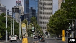 Melbourne akan melonggarkan lockdown ketiganya, Rabu, 17 Februari 2021. (Foto: dok).