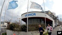 Kantor UNHCR di Jenewa, Swiss. (Foto: dok). 
