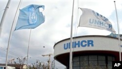 스위스 제네바에 소재한 유엔난민기구(UNHCR).