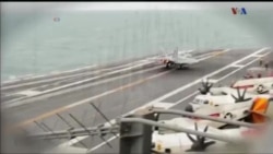 اخبار شبانگاهی