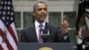 TT Obama đọc diễn văn tại 1 tổ chức người Mỹ gốc châu Mỹ La tinh