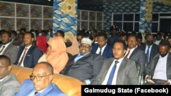 Baarlamanka Galmudug