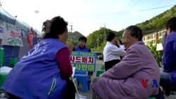 韩国居民持续抗议部署萨德