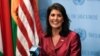 Démission de Nikki Haley, ambassadrice américaine à l'ONU