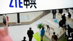 世界通讯大会上中兴公司的展台